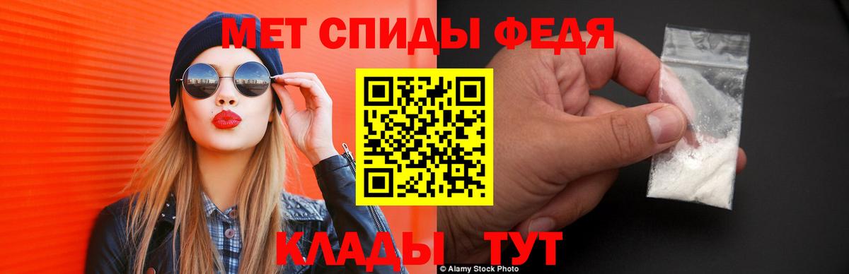 АМФ 98% Коряжма