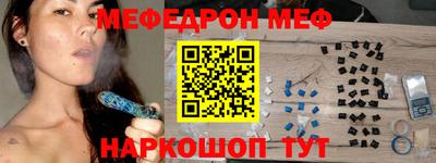 кокаин Дубна