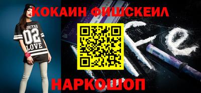 Альфа ПВП Донецк