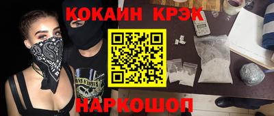 Альфа ПВП Донецк