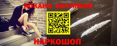 Альфа ПВП Донецк