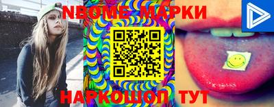 MDMA Донской
