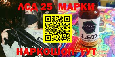 MDMA Донской