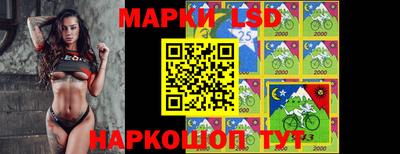 MDMA Донской