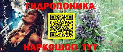кокаин Дубна