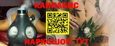кокаин Дубна
