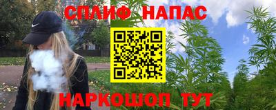 кокаин Дубна