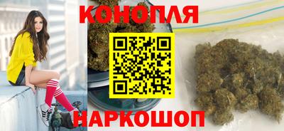кокаин Дубна