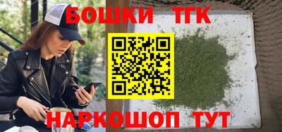 MDMA Донской
