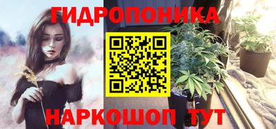 MDMA Донской