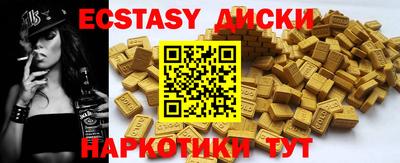 Альфа ПВП Донецк