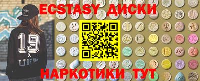 Альфа ПВП Донецк