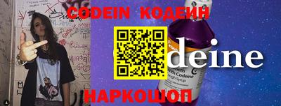 MDMA Донской