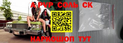 MDMA Донской