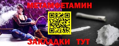 MDMA Донской