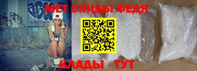 Альфа ПВП Донецк