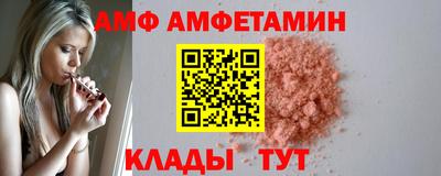 кокаин Дубна