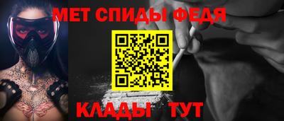 MDMA Донской