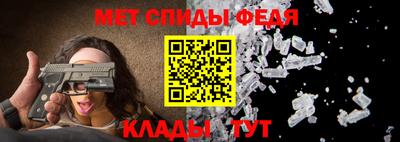 MDMA Донской