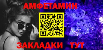 Альфа ПВП Донецк