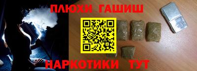 Альфа ПВП Донецк