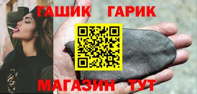 Альфа ПВП Донецк