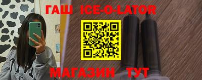 кокаин Дубна