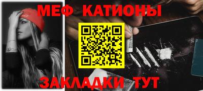 MDMA Донской
