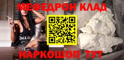 Альфа ПВП Донецк