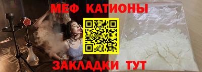 кокаин Дубна