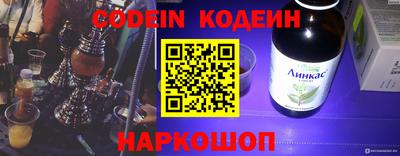 MDMA Донской