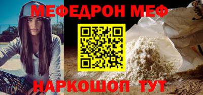 MDMA Донской