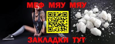 кокаин Дубна