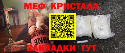 Альфа ПВП Донецк