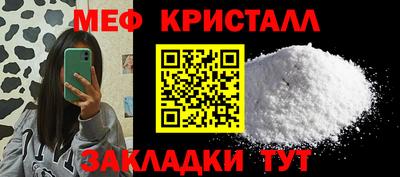 MDMA Донской