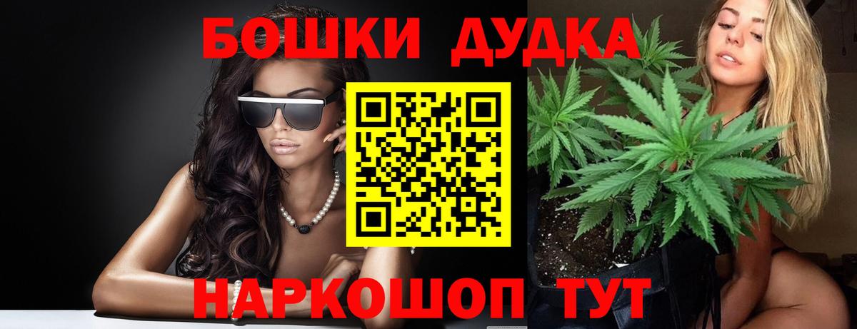 Каннабис LSD WEED  Вход с VPN  Конопля MAZAR  Канабис гибрид  Конопля конопля  Коряжма 